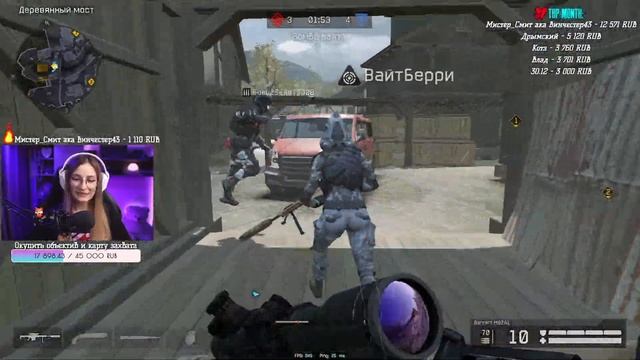 БУСТ ДО БРОНЗЫ НА РМ 3.0 в Варфейс?Warface Стрим смотреть онлайн