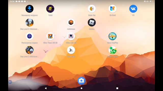 пока роблокс ты был хороший друг😫😫😫(смотреть всем) смотреть онлайн