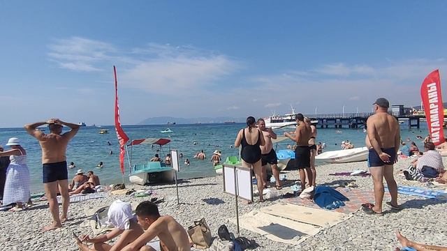 кабардинка смотреть онлайн