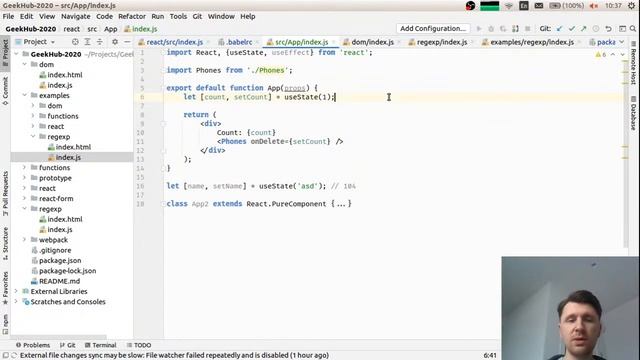 GeekHub JS 2020 - React смотреть онлайн