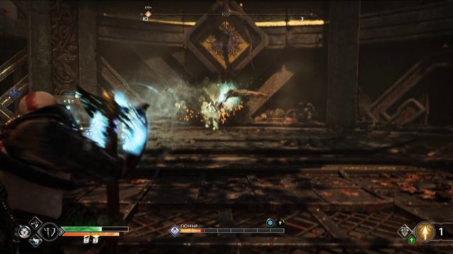 God Of War Valkyrie Гюннр