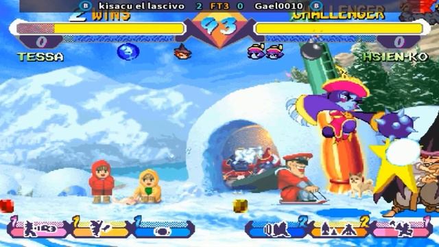 Super Gem Fighter Mini Mix - kisacu el lascivo vs Gael0010 FT3 смотреть онлайн