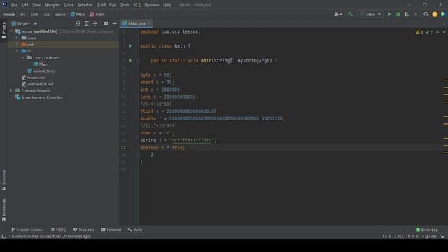 Java курс №2.1 Базові поняття. Типи данних, змінні, приведення типів (повне пояснення) смотреть онлайн