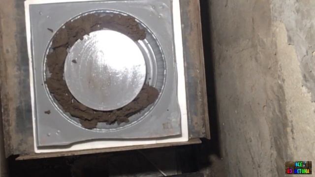 КРАСИВЫЙ ВАЗОН ИЗ БЕТОНА / BEAUTIFUL CONCRETE VASЕ - DIY смотреть онлайн