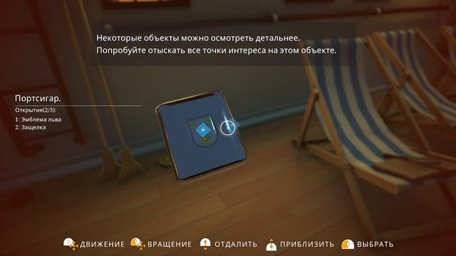 Agatha Christie - Hercule Poirot: The London Case (2023) смотреть онлайн