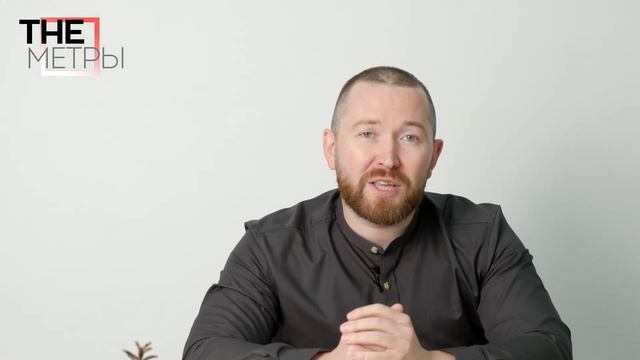 Апартаменты или жилая недвижимость? Что выбрать? смотреть онлайн