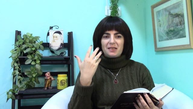 Учимся по книге Тания 55 урок смотреть онлайн