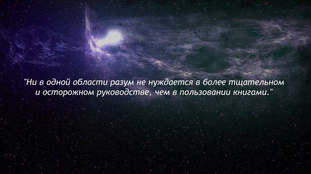 Лучшие цитаты и мудрые мысли Джона Локка. Социальная философия.
