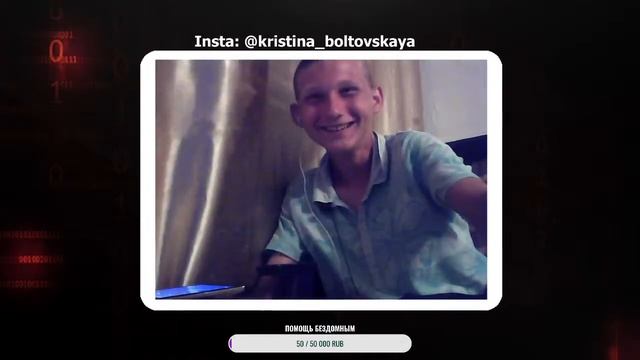 ОБЩЕНИЕ ПЕЧЕНИЕ/СЛУШАЕМ ВАШУ МУЗЫКУ/СМЕЕМСЯ/ВЕБКА смотреть онлайн