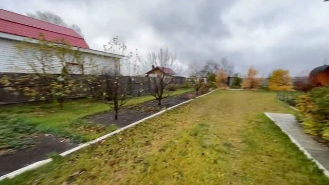Дом смотреть онлайн