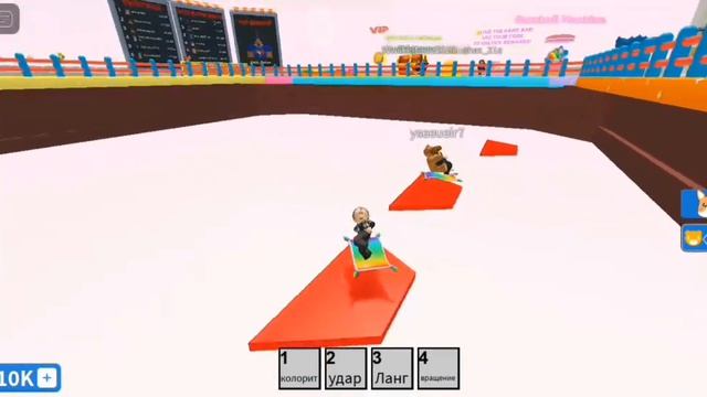Встань на правильный цвет что бы выжить!Color Block Roblox смотреть онлайн