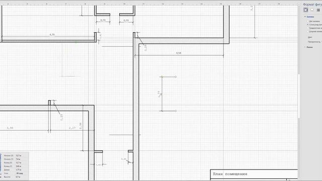 Создание плана квартиры в Microsoft Visio