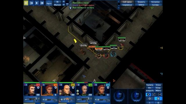 UFO: Aftershock. Прохождение на Русском Часть 11: В ожидании гостей смотреть онлайн