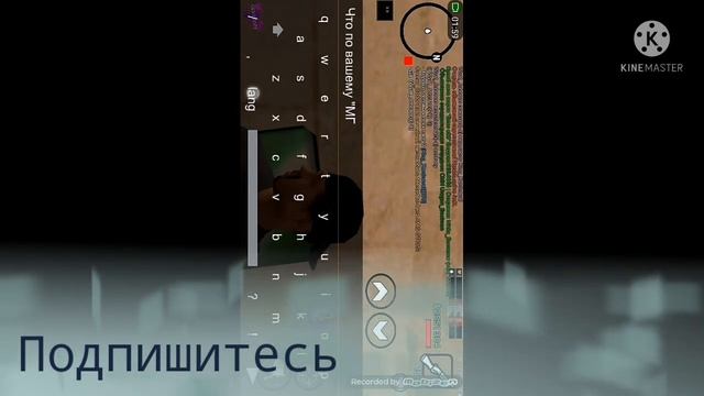 Проверяю людей на собеседование || Santrop 06 смотреть онлайн