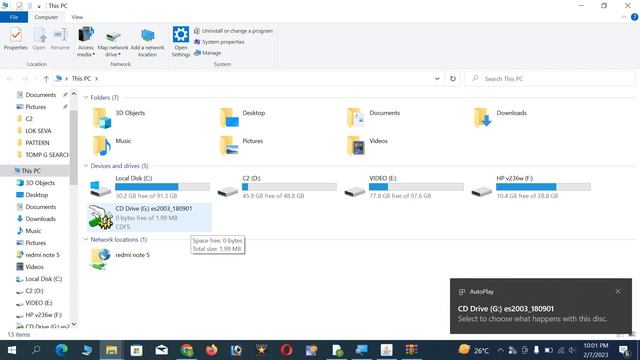 DSD FILE MAKING FULL PROCESS JAVA SETTING DSD SOFTWARE DSC TOKEN FULL SETTING MP EDISTRICT PART 2 смотреть онлайн