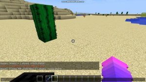 как сделать шар как на ReallyWorld? ответ тут