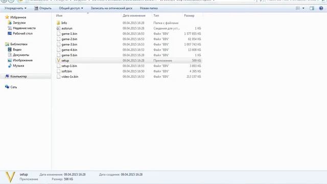 [где скачать и как установить?] Civilization 5 game of the year edition смотреть онлайн