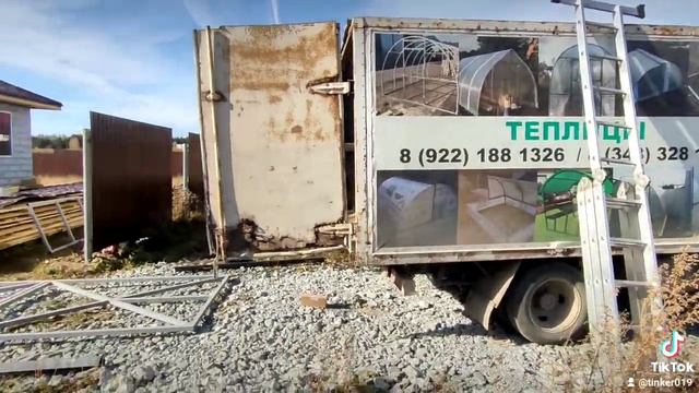 Изготовление распашных ворот смотреть онлайн