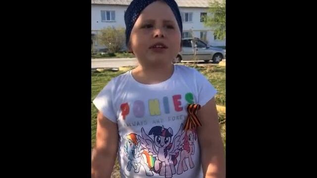 Всероссийский флешмоб "Георгиевская лента" смотреть онлайн