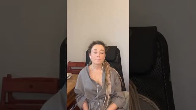 Микро-эфир о влюбленности и зависимости смотреть онлайн