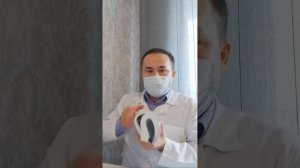 Консултация Доктор Исчанов 03.04.20