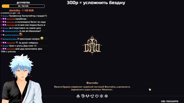 ПРОХОДИМ НАШЕСТВИЕ РОЯ + ПОМОГАЮ с Залом Забаения и НОВОЙ Виртуалкой в Хонкай стар рейл! смотреть онлайн