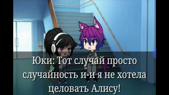 Озвучка .Мини фильм "Мои странные родители" смотреть онлайн