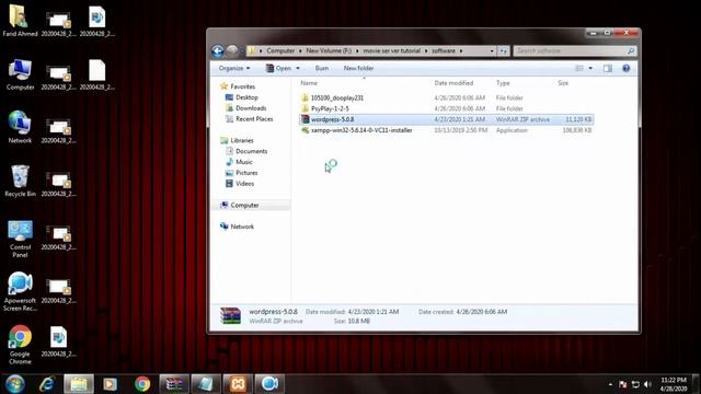 How to Create Movie Server or Local FTP Server for ISP Business in Bangla (Part 2) смотреть онлайн