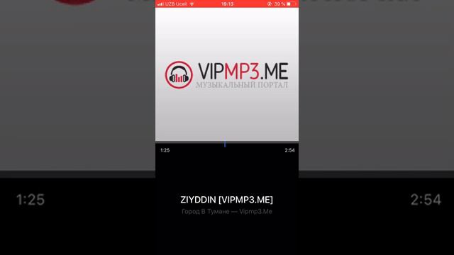 Ziyddin -город в тумане mp3💔😭 смотреть онлайн