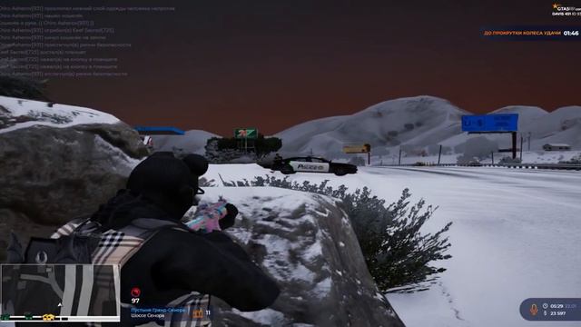 GTA 5 RP DAVIS ТУЛЕВО // WELCOME ASHER FAMQ ⚑ смотреть онлайн