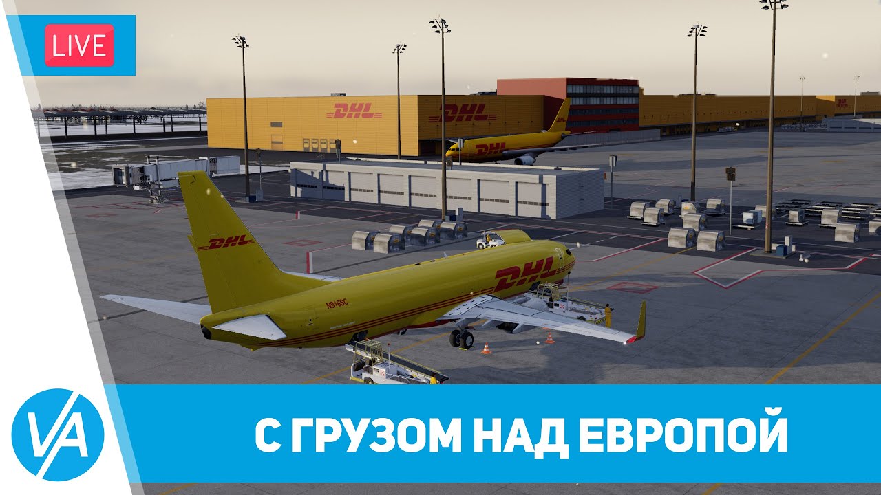 Лейпциг -Хельсинки (EDDP-EFHK) PMDG 737-800F - P3Dv5 - VIRTAVIA #162