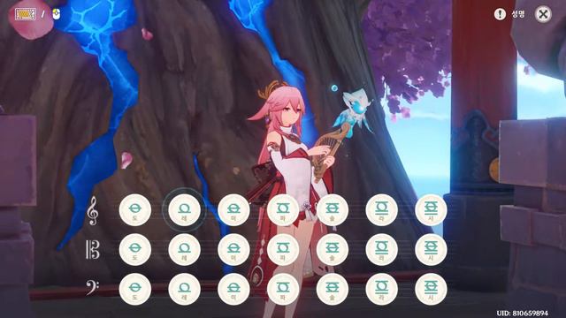 [Genshin Impact - Windsong Lyre] Her Legacy / Hanachirusato (Inazuma Field OST) смотреть онлайн