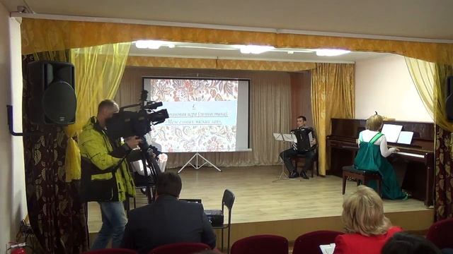 открытый урок Мигунова Н И смотреть онлайн