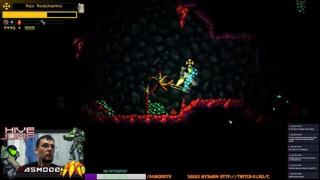 HIVE JUMP - Прохождение #3. Провал миссии