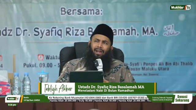 USTADZ DR. SYAFIQ RIZA BASALAMAH MA - Meneladani Nabi Di Bulan Ramadhan смотреть онлайн