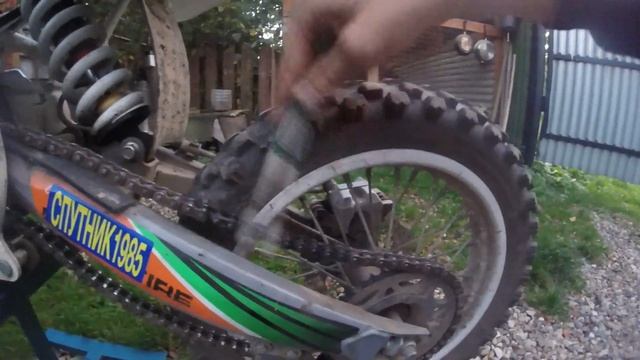 Как правильно обслужить цепь на ПИТБАЙКЕ смотреть онлайн