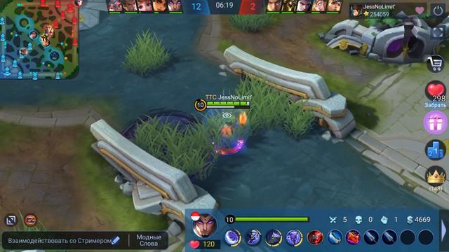 ТОП МИРА ЧОНГ + АНГЕЛА MOBILE LEGENDS: BANG BANG / МОБАЙЛ ЛЕГЕНДС смотреть онлайн