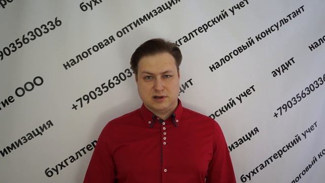 Бухгалтер, вычет НДС по чекам смотреть онлайн