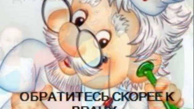 "Рабы зазеркалья" (моя песня без исполнителя, без музыки) стих и идея Дины Ораз смотреть онлайн