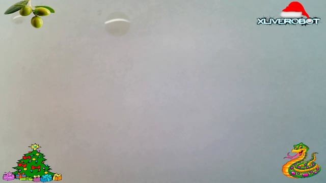 Новогодняя Распаковка Оливки Зеленые с Косточкой, 150 г. смотреть онлайн