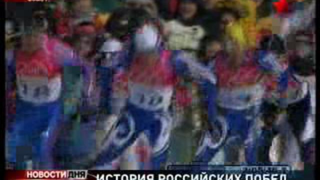 ТЕЛЕКАНАЛ ЗВЕЗДА