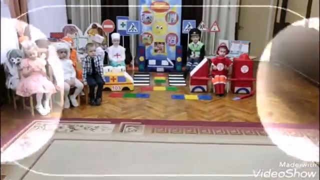 Номинация Азбука безопасности смотреть онлайн