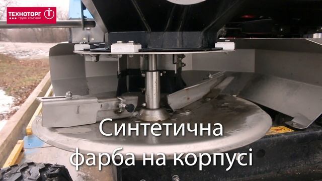 Ввід в експлуатацію розкидача добрив DCM M42 ISO смотреть онлайн