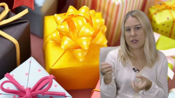 Свадьбы и Дни рождения в Германии