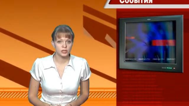 Реформа льготных пенсий смотреть онлайн