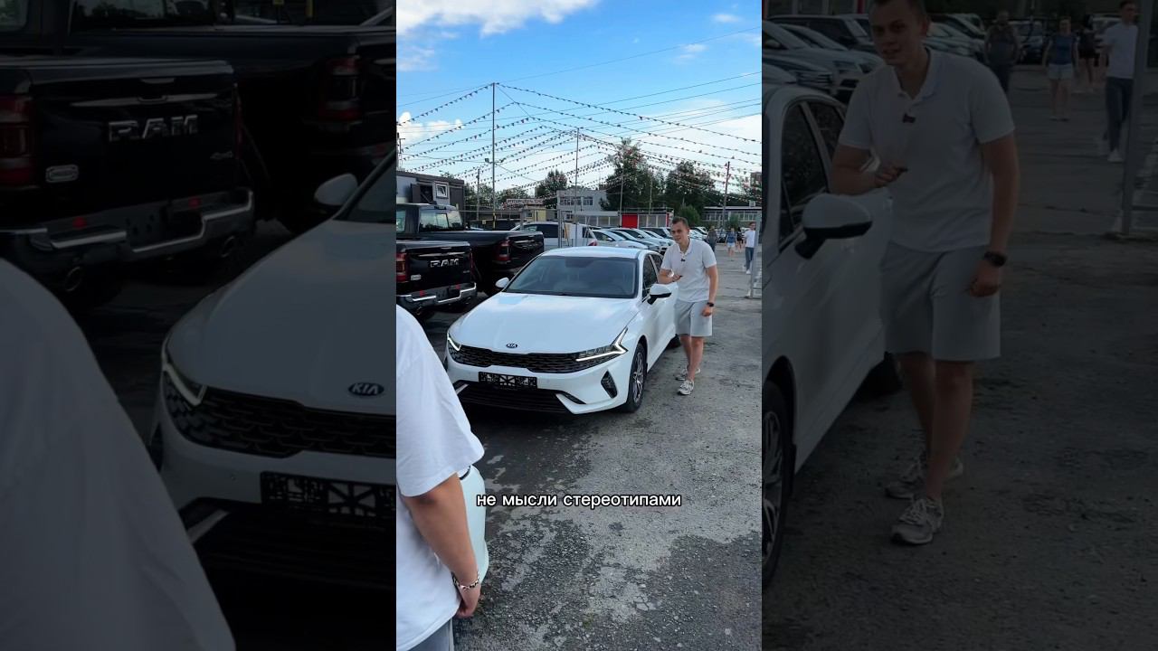 CAMRY vs KIA K5 - в чем СИЛА? смотреть онлайн