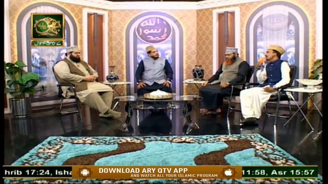 Hum Par Huzoor Yunhi Nazar Aapki Rahe | Naat-e-Rasool (SAWW) By Hassan Bin Khursheed | ARY Qtv смотреть онлайн