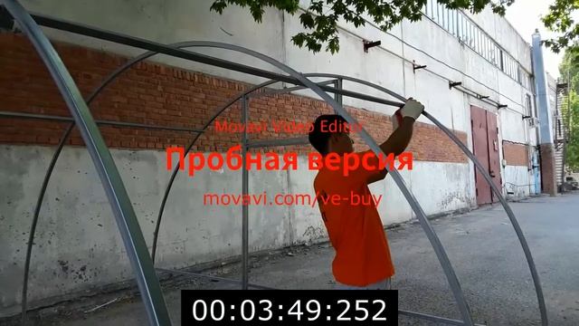 Сборка каркаса Южная смотреть онлайн
