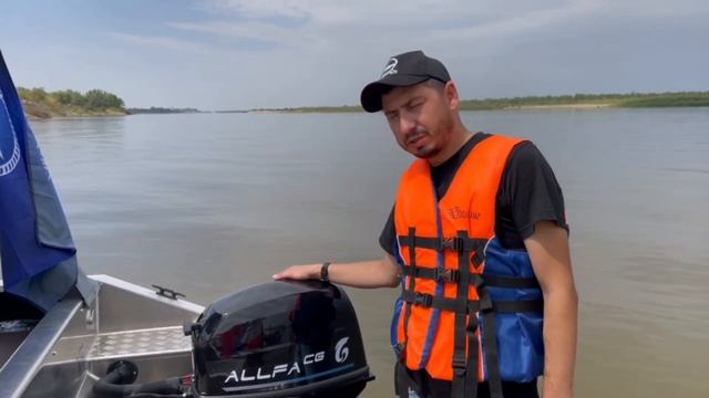 Алюминиевая лодка 