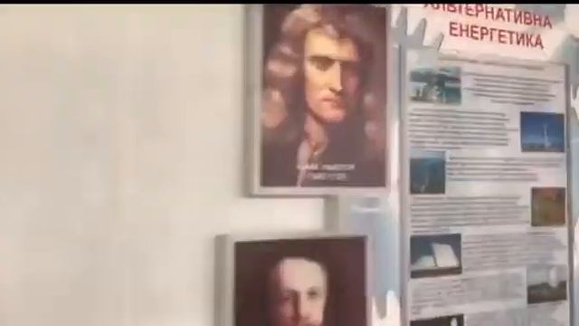 Поздравление 11-х классов с Днём Учителя, ФЭЛ смотреть онлайн